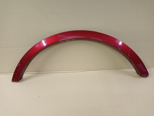 LAJSNA NA BLATOBRAN DESNA STRANA ZADNJI FORD KUGA MK2 12-