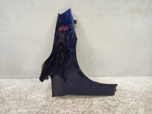 BLATOBRAN DESNA STRANA PREDNJA BMW 2 F45 F46 14-