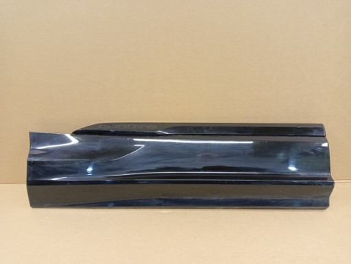 LAJSNA NA VRATA DESNA STRANA ZADNJI ZADNJA AUDI Q7 II 2 4M0 REDIZAJN 19-