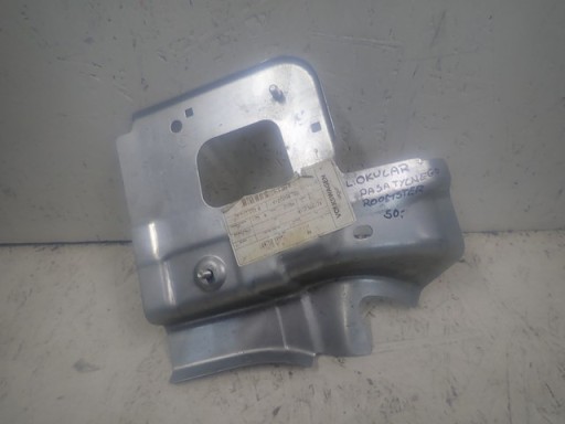 NOSAČ VEZNI LIM ZADNJEG LIJEVA STRANA ZADNJI SKODA ROOMSTER 5J7 2006-