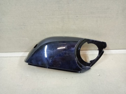 KUČIŠTE RETROVIZORA DOLJNA DESNA STRANA BMW V 5 G30 G31 VII 7 G11 G12