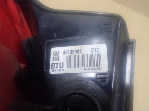 LAMPA FAR DESNA STRANA ZADNJA ZADNJI OPEL MOKKA 2012-2016R LAMPA FAR DESNA STRANA ZADNJA ZADNJI OPEL MOKKA 2012-2016R
