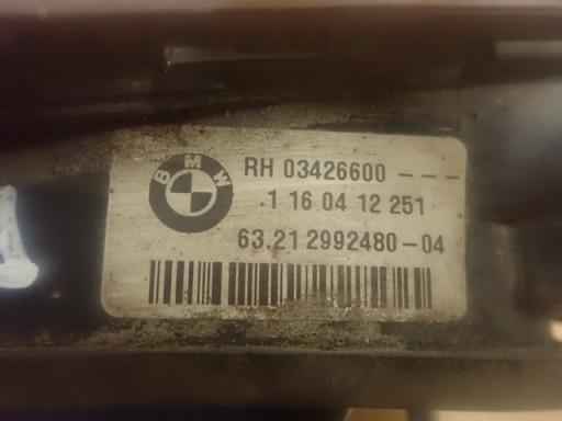 LAMPA FAR DESNA STRANA ZADNJA ZADNJI BMW X1 E84 2009-2015R