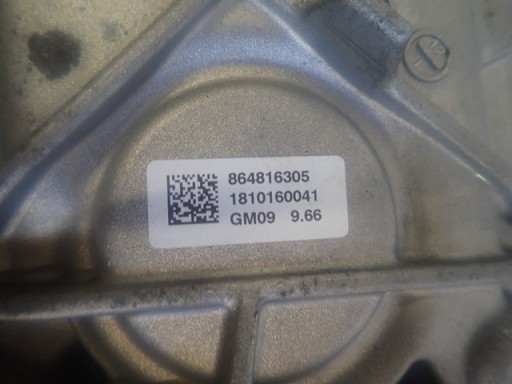 REDUKTOR GETRIBE MJENJAČ BMW I3