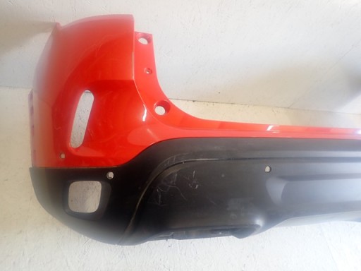 BRANIK ZADNJI CITROEN C5 AIRCROSS 2018-