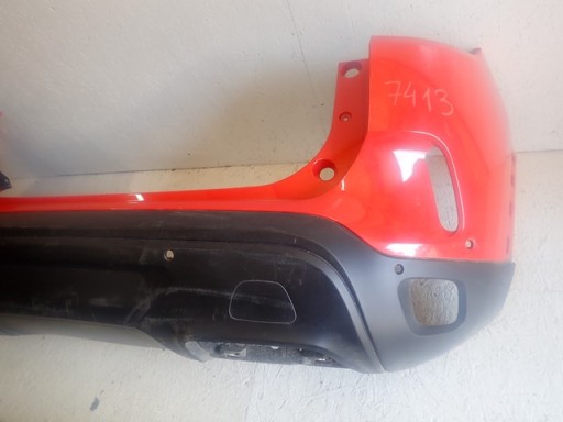 BRANIK ZADNJI CITROEN C5 AIRCROSS 2018-