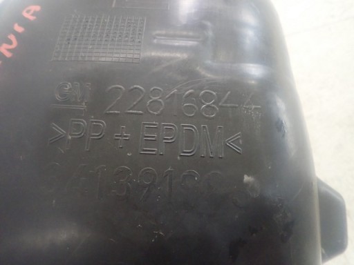 PVC BLATOBRANA LIJEVA STRANA ZADNJI ZADNJA OPEL INSIGNIA 1 I A 2007-
