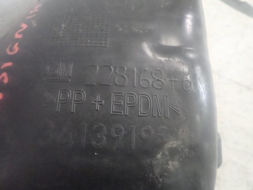 PVC BLATOBRANA LIJEVA STRANA ZADNJI ZADNJA OPEL INSIGNIA 1 I A 2007- PVC BLATOBRANA LIJEVA STRANA ZADNJI ZADNJA OPEL INSIGNIA 1 I A 2007-