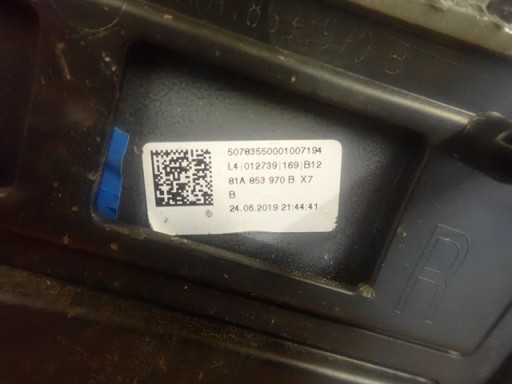 LAJSNA NA VRATA DESNA STRANA ZADNJI AUDI Q2 81A S LINE