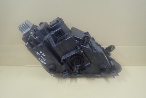 LAMPA FAR LIJEVA STRANA FULL LED SEAT ATECA 576 2016-