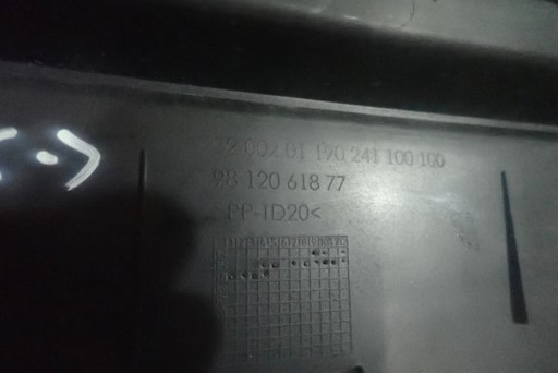 MREŽICA SREDNJA BRANIKA CITROEN C3 III 3 16- MREŽICA SREDNJA BRANIKA CITROEN C3 III 3 16-
