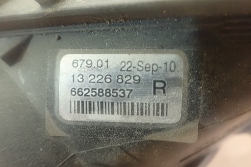 MAGLENKA DESNA STRANA OPEL INSIGNIA 1 I A 08-13R