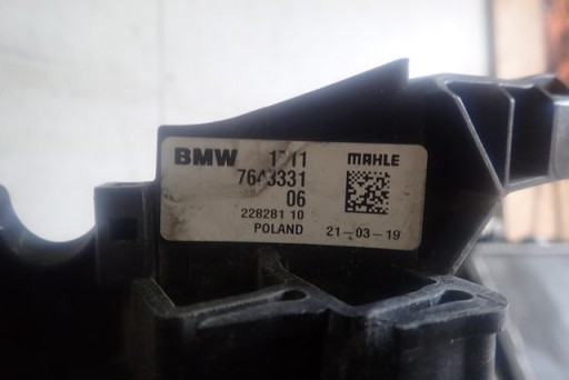 HLADNJAK VODE BMW 2 II F45 F46 MINI F60 2.2