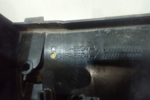 VEZNI LIM PREDNJA STRANA POJAČANJE FORD ECOSPORT REDIZAJN 17-