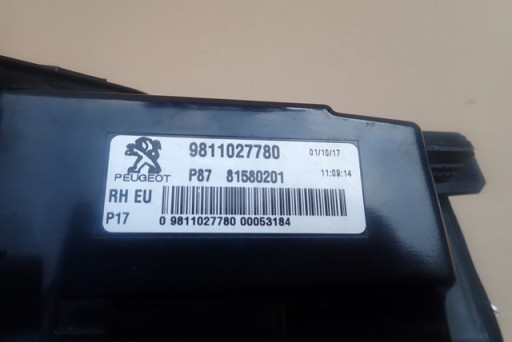 LAMPA FAR DESNA STRANA ZADNJA ZADNJI PEUGEOT 5008 II 2016- LAMPA FAR DESNA STRANA ZADNJA ZADNJI PEUGEOT 5008 II 2016-