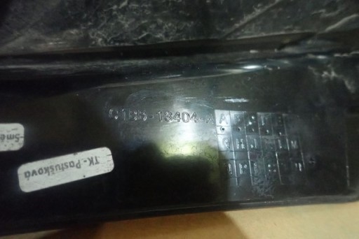 LAMPA FAR DESNA STRANA ZADNJA ZADNJI FORD FIESTA MK7 REDIZAJN