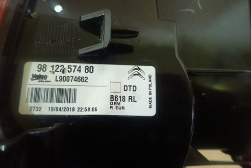 LAMPA FAR DESNA STRANA ZADNJA ZADNJI CITROEN C3 III 16- LAMPA FAR DESNA STRANA ZADNJA ZADNJI CITROEN C3 III 16-