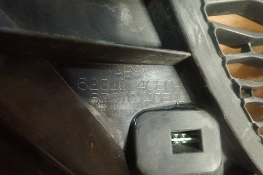 MASKA GRIL NISSAN X TRAIL T32 14- MASKA GRIL NISSAN X TRAIL T32 14-