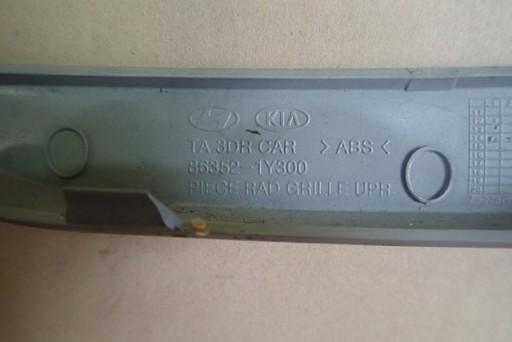 MASKA GRIL OBLOGA KIA PICANTO II 2 11-