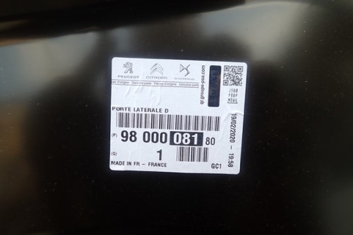 VRATA DESNA  PREDNJA STRANA CITROEN DS3 DS 3