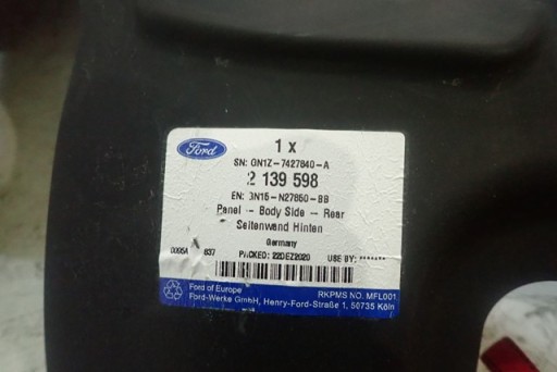BLATOBRAN DESNA STRANA ZADNJI FORD ECOSPORT 2012-