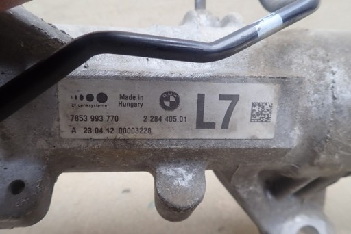 LETVA BMW F10 M5 F12 F13 2284405 LETVA BMW F10 M5 F12 F13 2284405