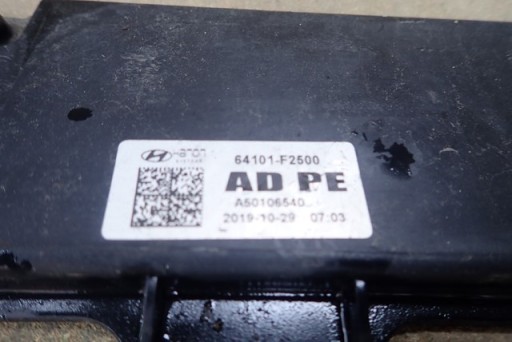 VEZNI LIM PREDNJA STRANA POJAČANJE HYUNDAI ELANTRA 2019-