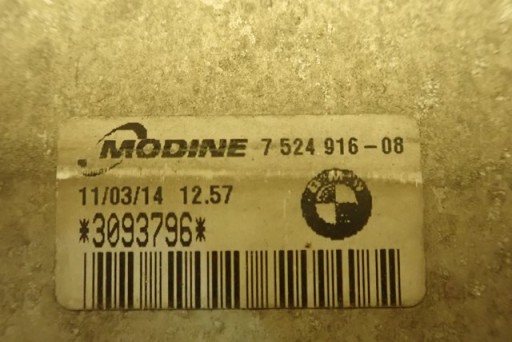 HLADNJAK ZRAKA INTERCOOLER BMW 3 III E90 E91