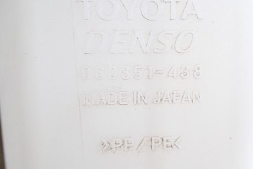 POSUDA ZA PRANJE STAKLA TOYOTA RAV4 RAV 4 2015-