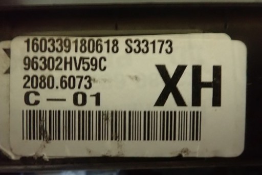 RETROVIZOR LIJEVA NISSAN QASHQAI 2 II 13PIN KAMERA