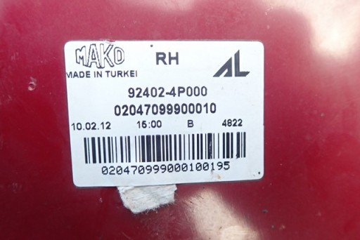 LAMPA FAR DESNA STRANA ZADNJA ZADNJI HYUNDAI I20 08-