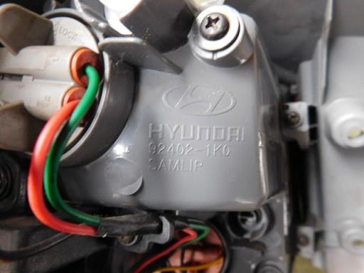 LAMPA FAR DESNA STRANA ZADNJA ZADNJI HYUNDAI IX20