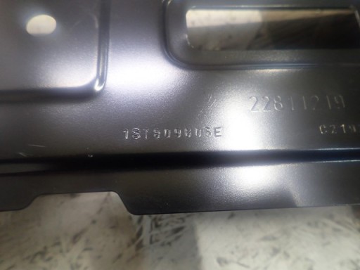 PRAG LIJEVA STRANA GOLI OPLATA SKODA CITIGO UP MII 1S (MODEL SA 3 VRATA) 11-