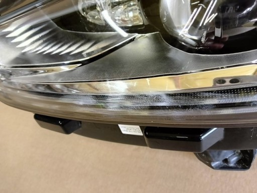 LAMPA FAR LIJEVA STRANA FULL LED FORD MONDEO MK5 V REDIZAJN 2019-