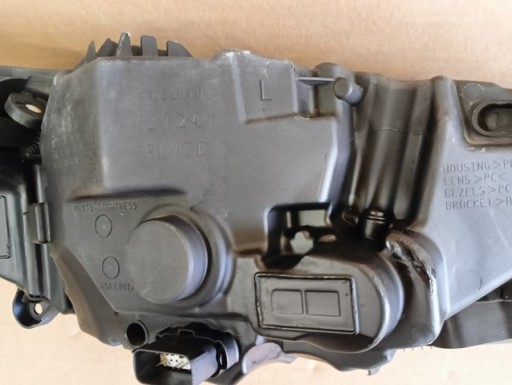 LAMPA FAR LIJEVA STRANA FULL LED FORD MONDEO MK5 V REDIZAJN 2019-