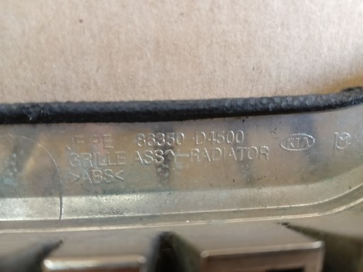 MASKA GRIL KIA OPTIMA IV REDIZAJN 19-