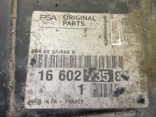 PRAG DESNA STRANA GOLI OPLATA PEUGEOT 208 II 2019-