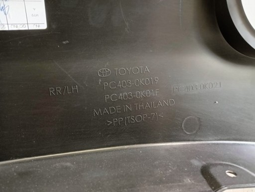 LAJSNA NA BLATOBRAN LIJEVA STRANA ZADNJI TOYOTA HILUX 8 VIII 2020-