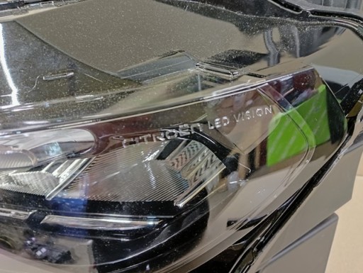 LAMPA FAR LIJEVA STRANA CITROEN E-C3 E C3 FULL LED 2024- LAMPA FAR LIJEVA STRANA CITROEN E-C3 E C3 FULL LED 2024-