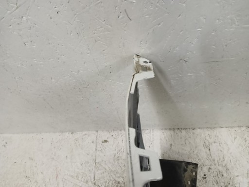 BRANIK ZADNJI CITROEN C5 AIRCROSS 2018-