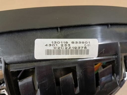 RETROVIZOR LIJEVA JAGUAR XF II 12PIN