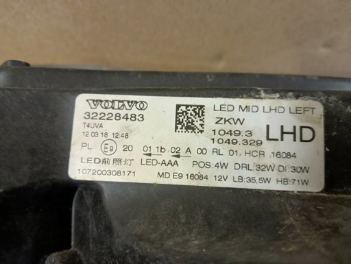 LAMPA FAR LIJEVA STRANA FULL LED VOLVO V40 II 2 REDIZAJN 16-