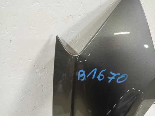 BLATOBRAN DESNA STRANA PREDNJA SKODA FABIA IV 4 6VA 6VE 21- BLATOBRAN DESNA STRANA PREDNJA SKODA FABIA IV 4 6VA 6VE 21-