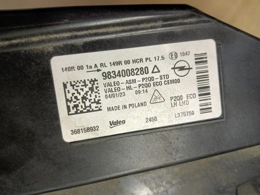 LAMPA FAR LIJEVA STRANA FULL LED OPEL MOKKA II 2 B 20-