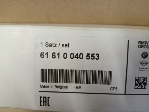 NOVI KOMPLET PIÓR BRISAČA BMW I8 I12 14-