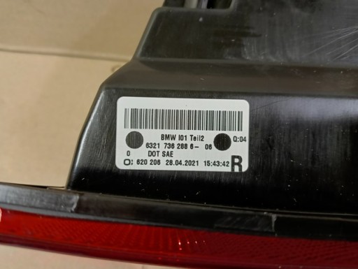 NOVO LAMPA FAR DESNA STRANA ZADNJA ZADNJI W BRANIK BMW I3 I01 13-
