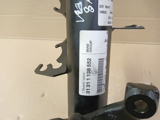 NOVI DESNA STRANA PREDNJA AMORTIZER BMW VIII 8 E31 91-93R NOVI DESNA STRANA PREDNJA AMORTIZER BMW VIII 8 E31 91-93R
