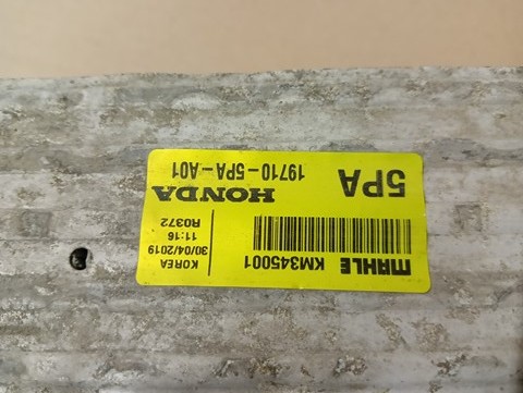 INTERCOOLER HLADNJAK ZRAKA HONDA CIVIC X CRV HRV 1.0 1.5 T