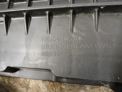 NOSAČ BRANIKA ZADNJI ZADNJA KIA NIRO 16-