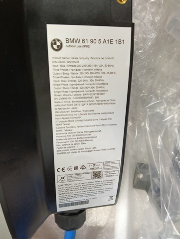 WALLBOX STANICA PUNJENJA BMW I3 I8 G70 U11